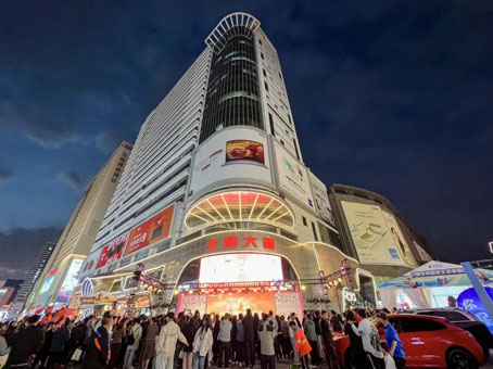 首页|MG不朽情缘游戏官网入口