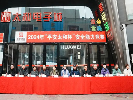 首页|MG不朽情缘游戏官网入口