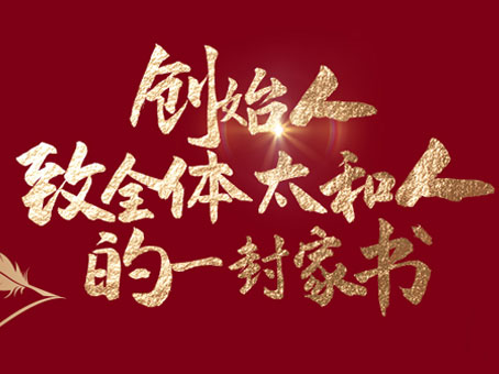 首页|MG不朽情缘游戏官网入口