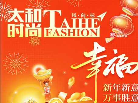 首页|MG不朽情缘游戏官网入口