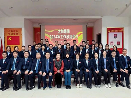 首页|MG不朽情缘游戏官网入口