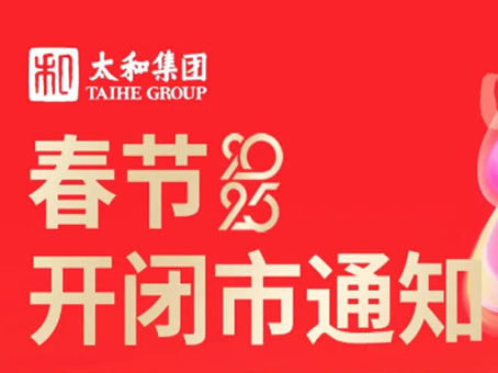 首页|MG不朽情缘游戏官网入口