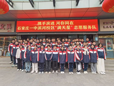 首页|MG不朽情缘游戏官网入口