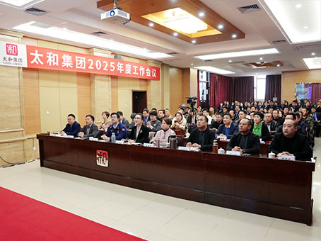 首页|MG不朽情缘游戏官网入口