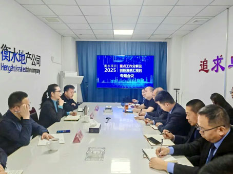 首页|MG不朽情缘游戏官网入口