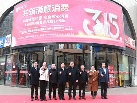 首页|MG不朽情缘游戏官网入口