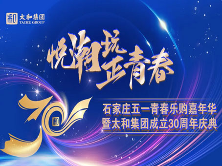 首页|MG不朽情缘游戏官网入口