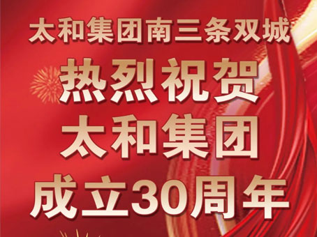 首页|MG不朽情缘游戏官网入口