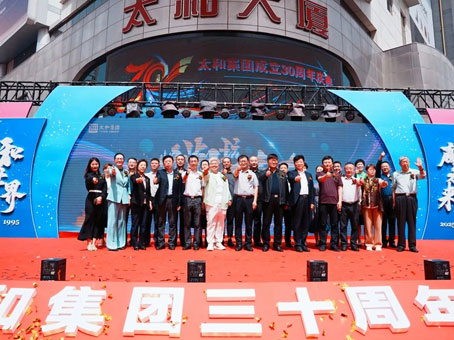 首页|MG不朽情缘游戏官网入口