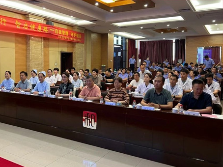 首页|MG不朽情缘游戏官网入口