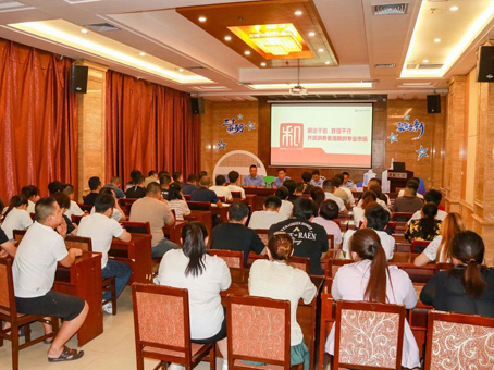 首页|MG不朽情缘游戏官网入口