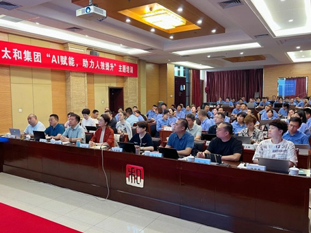 首页|MG不朽情缘游戏官网入口