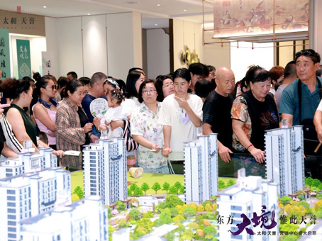 首页|MG不朽情缘游戏官网入口