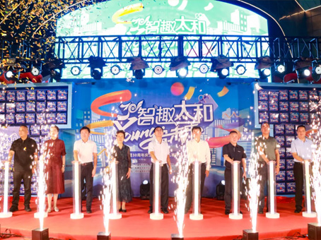 首页|MG不朽情缘游戏官网入口