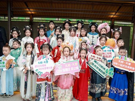 首页|MG不朽情缘游戏官网入口