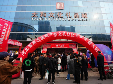 首页|MG不朽情缘游戏官网入口