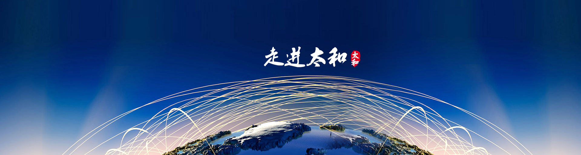 首页|MG不朽情缘游戏官网入口