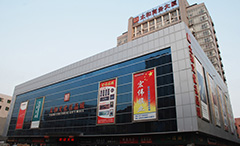 首页|MG不朽情缘游戏官网入口