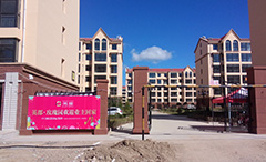 首页|MG不朽情缘游戏官网入口